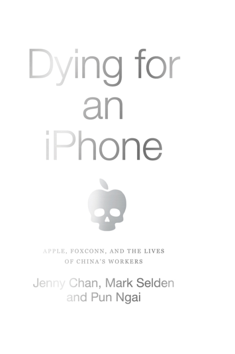 Dying for an iPhone